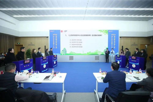 比服務(wù)賽技能，全市首個(gè)企業(yè)服務(wù)專員營商技能賽在徐匯開賽，聚焦信息技術(shù)咨詢服務(wù)