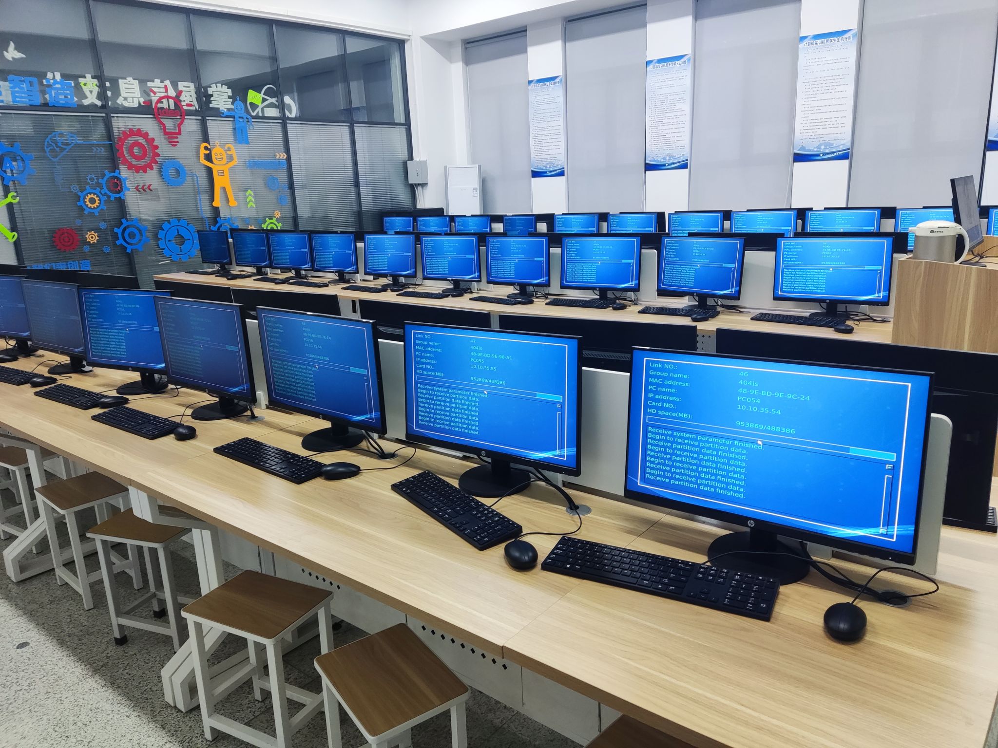 信息技術(shù)服務(wù)中心 新學(xué)期準(zhǔn)備工作圓滿完成，全力迎接師生咨詢服務(wù)需求